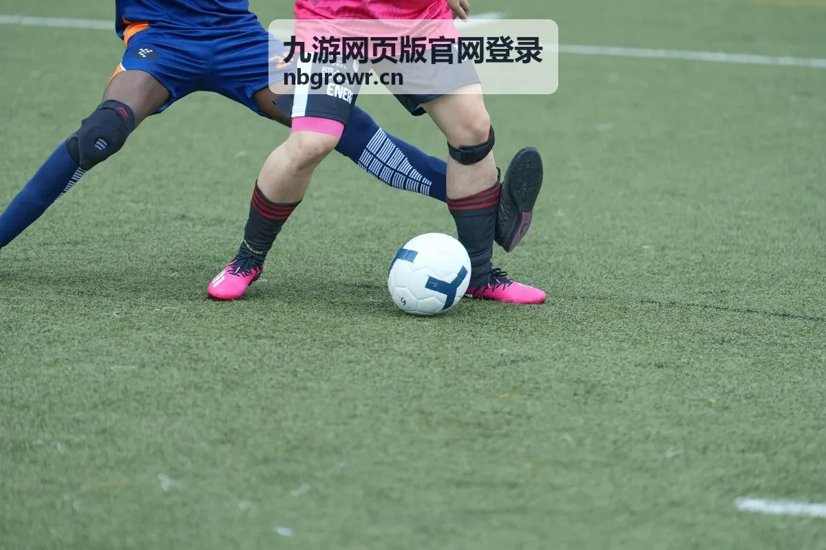 九游网页版官网登录异常情况排查顺序